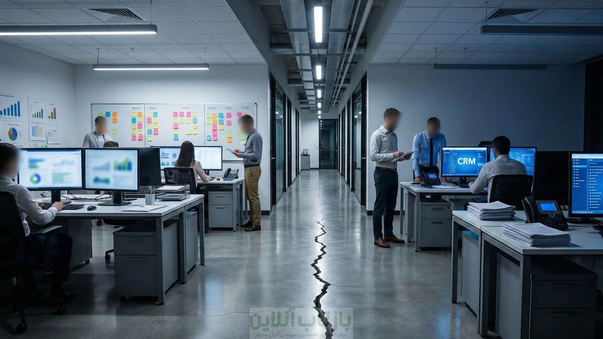 سیاهچاله بودجه در استارتاپها: چرا ناهماهنگی تیمها نرخ تبدیل را صفر میکند؟ 1 سیاهچاله بودجه در استارتاپها: چرا ناهماهنگی تیمها نرخ تبدیل را صفر میکند؟