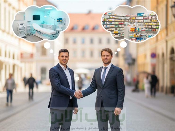 تبلیغات منطقه ای برای کلینیک زیبایی؛ مزیت نادیده گرفته شده ای که مشتری واقعی می سازد 2 همکاری با کسب و کارهای هم محله ای