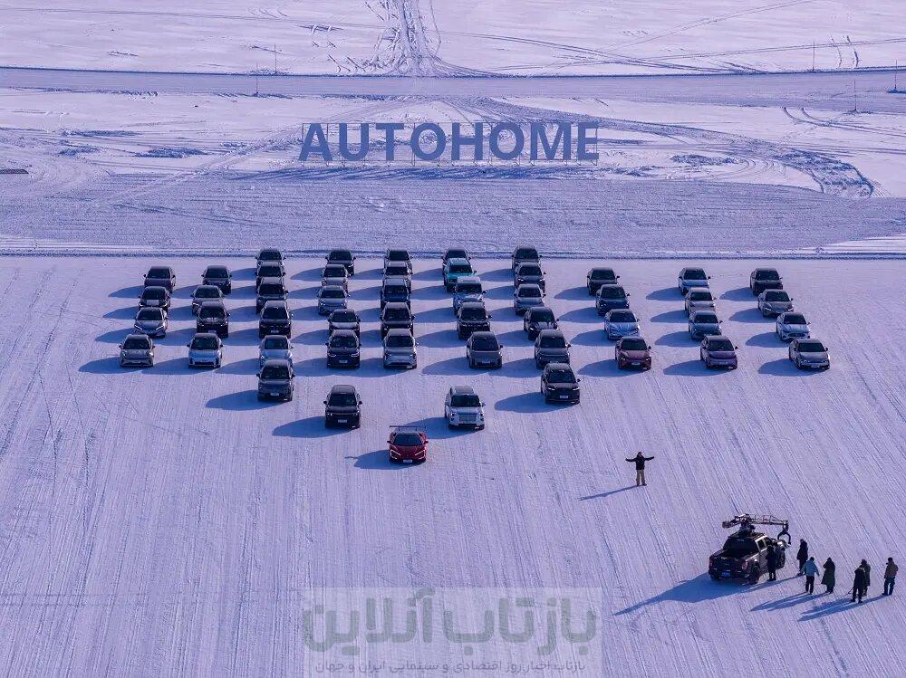 آزمایش خودروهای چینی در دمای ۲۵- درجه! 1 آزمایش خودروهای چینی در دمای ۲۵- درجه!