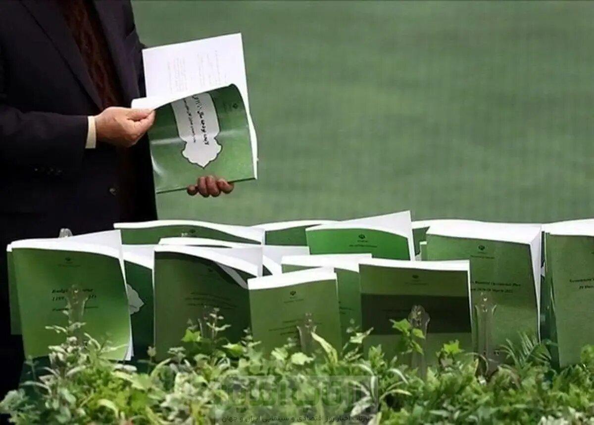 امکان تک نرخی کردن ارز وجود دارد؟/ فرزانی: بدون اصلاح ساختار بودجه، تورم باز هم افزایش مییابد 1 امکان تک نرخی کردن ارز وجود دارد؟/ فرزانی: بدون اصلاح ساختار بودجه، تورم باز هم افزایش مییابد