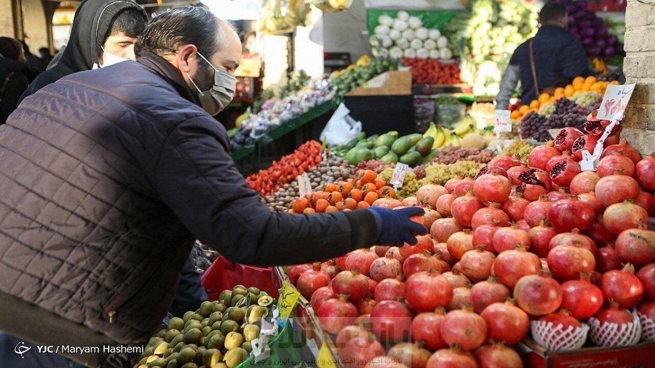 انار ۱۰۰ درصد گران شد، هندوانه ۵۰ درصد/ قیمت جدید خرمالو، پرتقال، ازگیل و موز را ببینید 1 انار ۱۰۰ درصد گران شد، هندوانه ۵۰ درصد/ قیمت جدید خرمالو، پرتقال، ازگیل و موز را ببینید