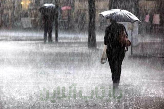 این مناطق کشور با خشکسالی خداحافظی کردند/ بارندگی کی در تهران آغاز میشود؟ 1 این مناطق کشور با خشکسالی خداحافظی کردند/ بارندگی کی در تهران آغاز میشود؟