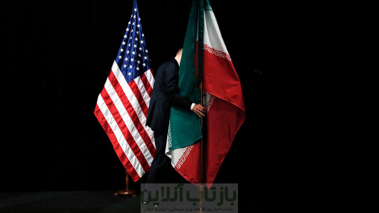 بازخوانی ۱۰۰ سال فراز و فرود پرتنش مذاکرات ایران و آمریکا 1 بازخوانی ۱۰۰ سال فراز و فرود پرتنش مذاکرات ایران و آمریکا