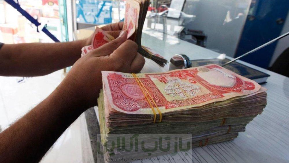 بهای ارزهای عربی در بازار امروز ۲ دی/ افزایش دست جمعی قیمتها، دینار عراق بالا رفت 1 بهای ارزهای عربی در بازار امروز ۲ دی/ افزایش دست جمعی قیمتها، دینار عراق بالا رفت