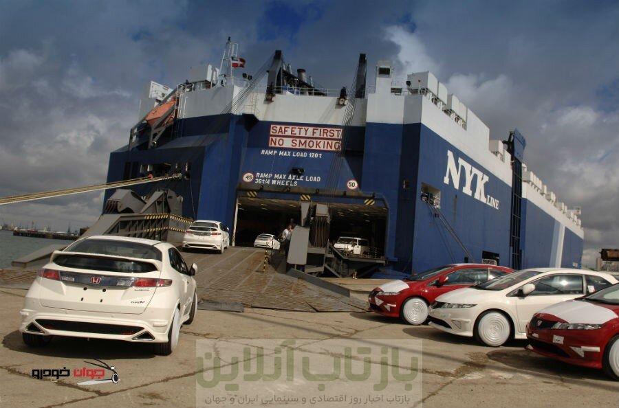 تعرفه واردات این خودروها کاهش یافت/ جزییات تعرفه واردات خودرو در سال ۱۴۰۵ منتشر شد 1 تعرفه واردات این خودروها کاهش یافت/ جزییات تعرفه واردات خودرو در سال ۱۴۰۵ منتشر شد