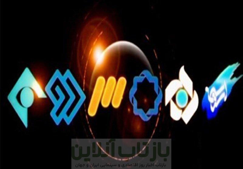 تلویزیون در روز مادر؛ از «حالا بزرگ شدیم» تا «من مادر هستم» 1 تلویزیون در روز مادر؛ از «حالا بزرگ شدیم» تا «من مادر هستم»