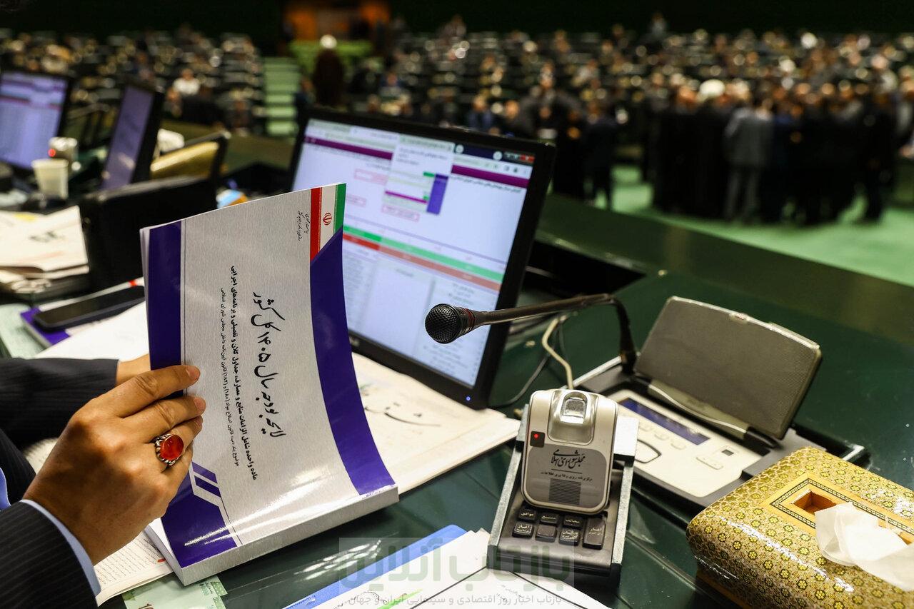 رحمتی: اگر درآمد نفتی سال ۹۶ در اختیار دولت بود، امکان افزایش حدود ۷۵ درصدی حقوق وجود داشت/ اعداد بودجه ۱۴۰۵ را صادقانه و بدون بیشبرآورد بستهایم 1 رحمتی: اگر درآمد نفتی سال ۹۶ در اختیار دولت بود، امکان افزایش حدود ۷۵ درصدی حقوق وجود داشت/ اعداد بودجه ۱۴۰۵ را صادقانه و بدون بیشبرآورد بستهایم