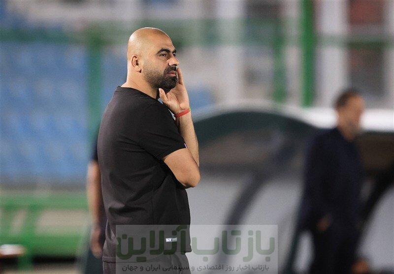 زارع: دنبال ۳ امتیاز بودیم و بازی بسته انجام ندادیم/ در فوتبال ناراحتی وجود دارد اما انتقام نه