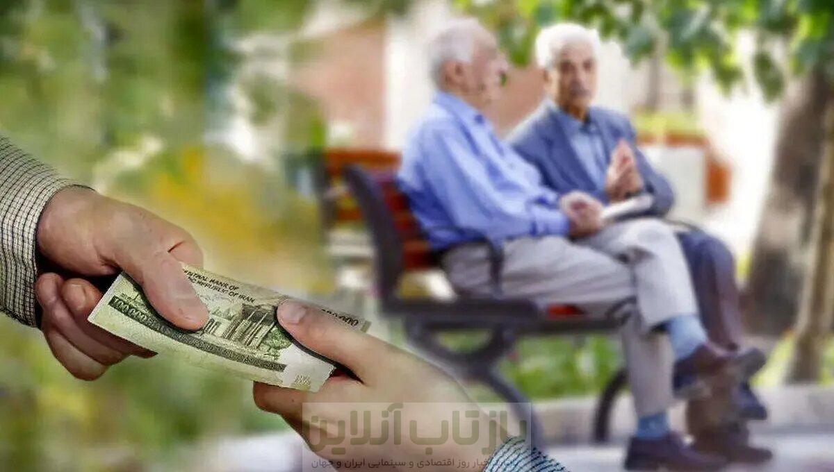 سقف پاداش پایان خدمت بازنشستگان تغییر کرد/ اعلام جزییات 1 سقف پاداش پایان خدمت بازنشستگان تغییر کرد/ اعلام جزییات