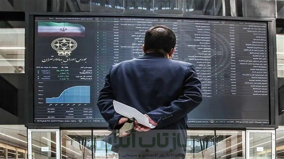 شروع پر قدرت بورس تهران در اولین روز زمستان/ بازار سهام دوباره جهش کرد 1 شروع پر قدرت بورس تهران در اولین روز زمستان/ بازار سهام دوباره جهش کرد