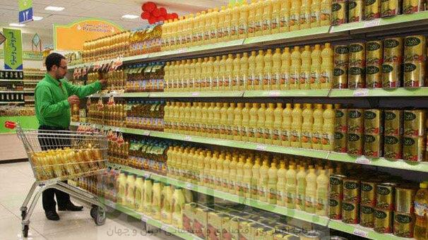 شوک جدید به بازار؛ فروش روغن شرطی شد/ جزییات 1 شوک جدید به بازار؛ فروش روغن شرطی شد/ جزییات