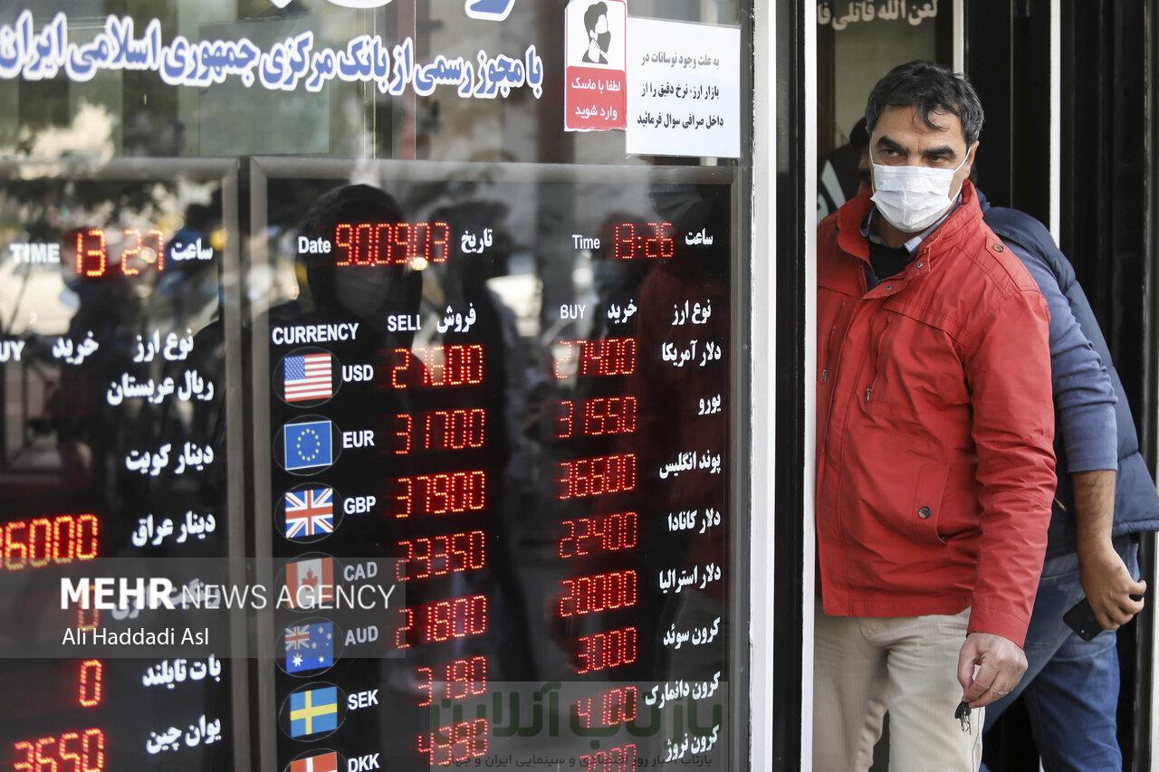 فشار سنگین به بازار ارز/ الان زمان مناسبی برای خرید دلار هست؟ 1 فشار سنگین به بازار ارز/ الان زمان مناسبی برای خرید دلار هست؟