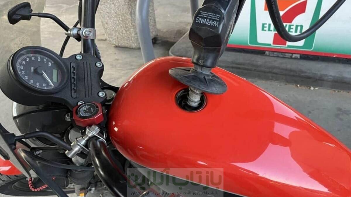 مصوبه بنزینی جدید برای موتورسواران/ اعلام جزییات 1 مصوبه بنزینی جدید برای موتورسواران/ اعلام جزییات