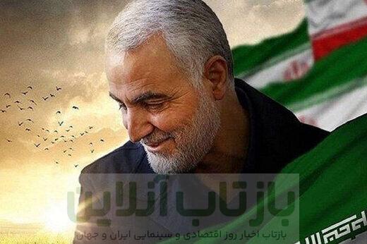 «میدان آخر» در شبکه سه سیما 1 «میدان آخر» در شبکه سه سیما