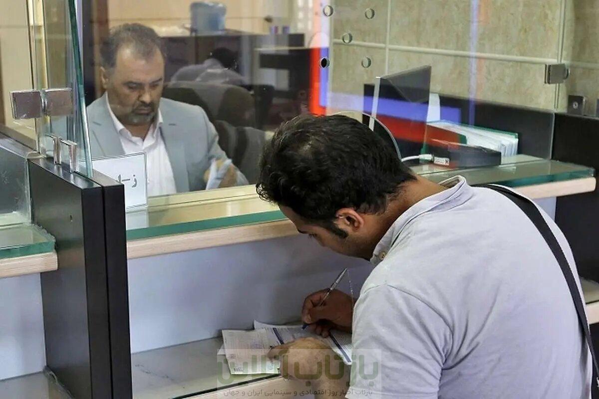 وام ۳۰۰ میلیونی مسکن برای این افراد 1 وام ۳۰۰ میلیونی مسکن برای این افراد