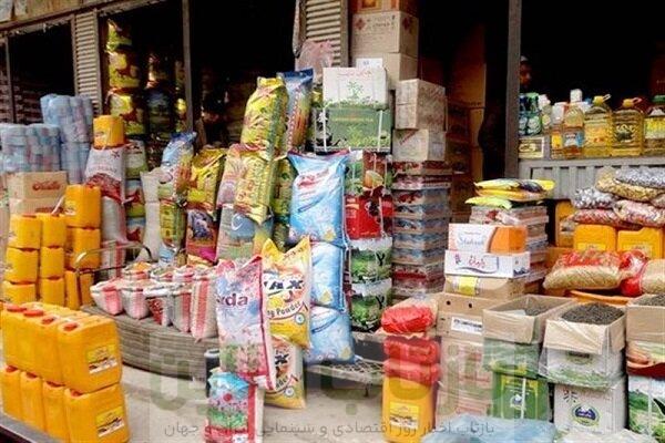 کدام خوراکی‌ها بیشترین افزایش قیمت را داشتند؟/ آمار رسمی دولت درباره تغییر قیمت کالاها منتشر شد