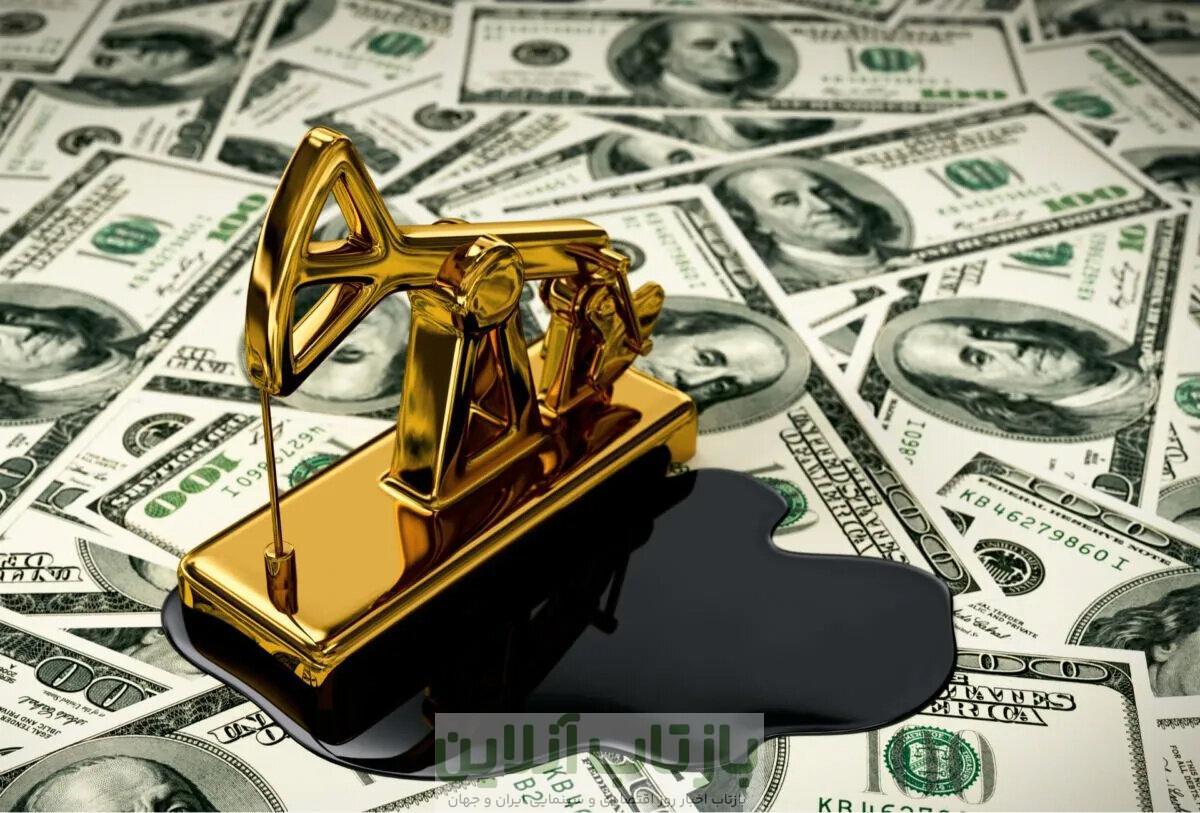 نفت از اوج افتاد