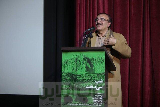 لرها پرچمدار هویت ملی ایران هستند 1 لرها پرچمدار هویت ملی ایران هستند