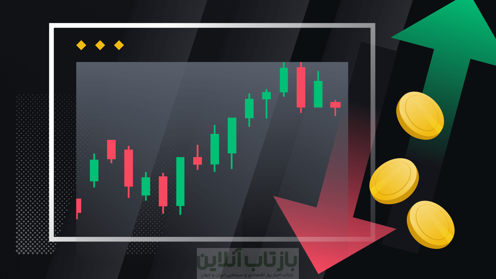 لوریج در فارکس چیست و آیا در بازار ارز دیجیتال هم وجود دارد؟ 1 لوریج در فارکس چیست و آیا در بازار ارز دیجیتال هم وجود دارد؟