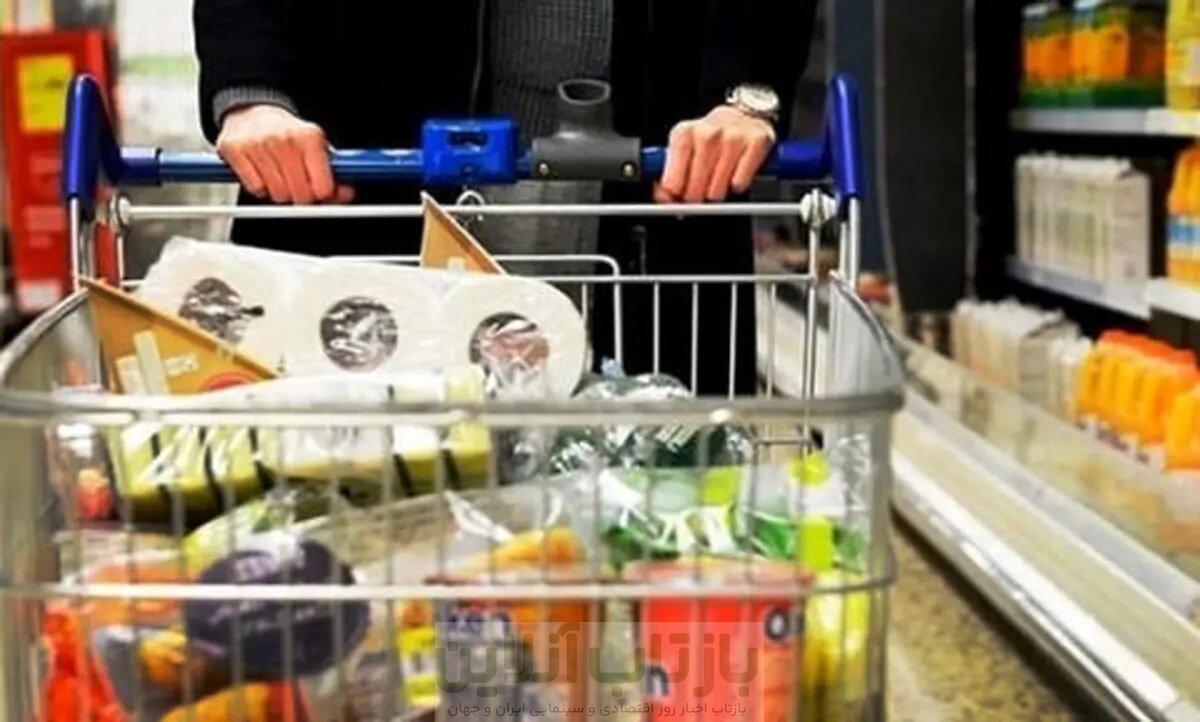 حداقل هزینه معیشت یک خانوار چقدر است؟ + عکس 1 حداقل هزینه معیشت یک خانوار چقدر است؟ + عکس