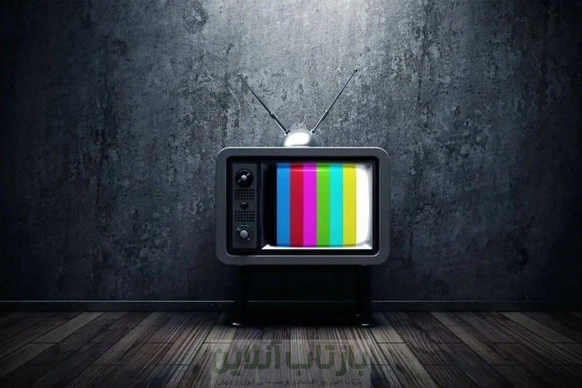 سرسپردگان به کشور، مردم و نظام هم دیگر، به تلویزیون بیاعتمادند/ رسانه مورد اعتماد مردم در دهههای ۶۰ و ۷۰، چهطور به رسانه قشری خاص تبدیل شد؟ 1 سرسپردگان به کشور، مردم و نظام هم دیگر، به تلویزیون بیاعتمادند/ رسانه مورد اعتماد مردم در دهههای ۶۰ و ۷۰، چهطور به رسانه قشری خاص تبدیل شد؟