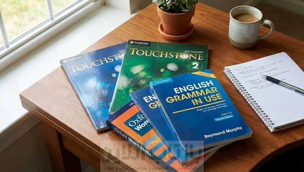 راهنمای خرید بهترین کتاب‌های خودآموز یادگیری زبان انگلیسی