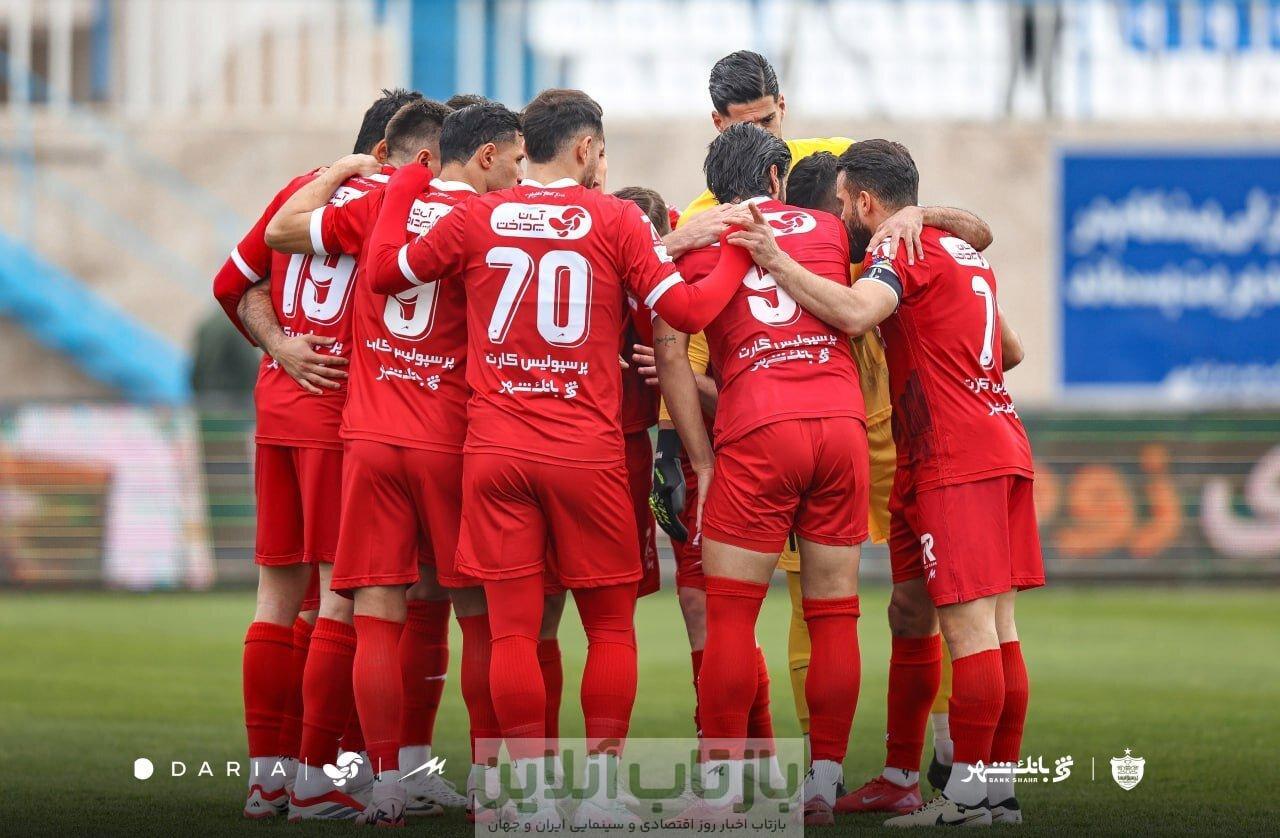 آخرین خبر از مصدومان پرسپولیس؛ غیبت ۲ ستاره سرخ‌ها مقابل گل‌گهر