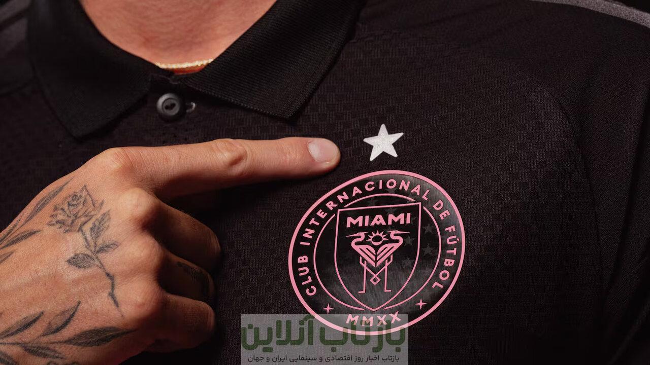 عکس| کپی اینترمیامی از روی دست پرسپولیس!