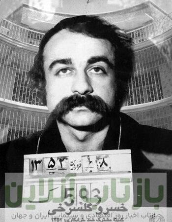 فحش خوردن به خاطر مهاجرت گلشیفته/ فیلمنامه قیصر مال نویسنده‌ای ترک بود