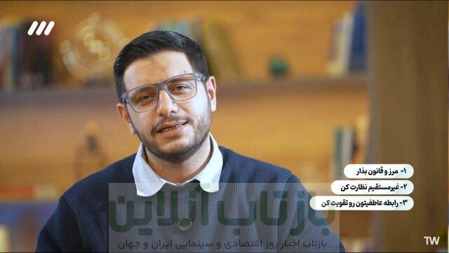 کپیِ صداوسیما از روی دست یوتیوب و اینستاگرام 1 میکروفون به سبک یوتیوب!/سرایت ساختار اینترنتی به برنامههای صداوسیما؟