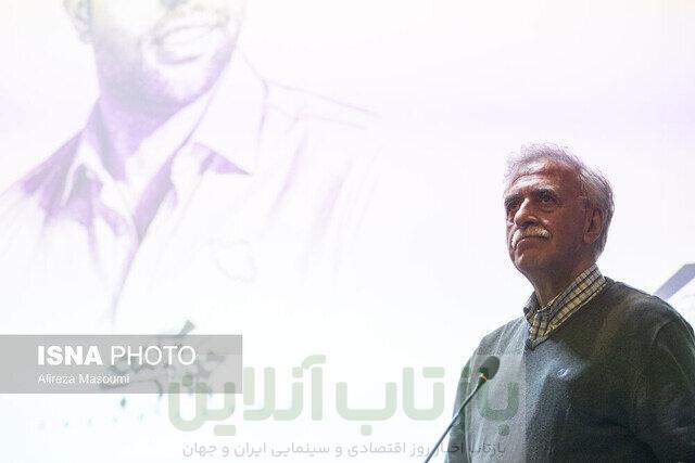 سخنان بهرام افشاری، شهاب حسینی و همایون اسعدیان در یادبود جواد گنجی، از جانباختگان اعتراضات دیماه 3 سخنان بهرام افشاری، شهاب حسینی و همایون اسعدیان در یادبود جواد گنجی، از جانباختگان اعتراضات دیماه