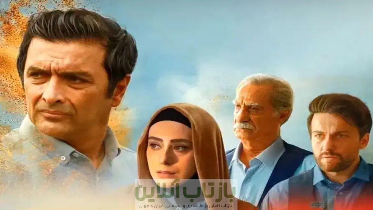 سریال ساهره از روی چه سریالی کپی شده است؟