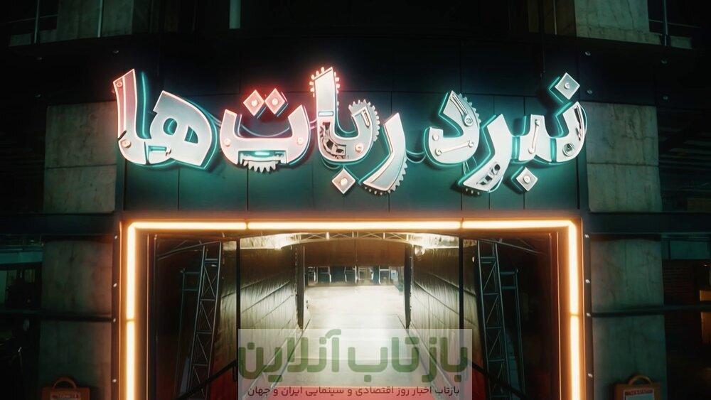 مخاطب تلویزیون چقدر باید طنز و آشپزی و مسابقه‌ استعدادیابی ببیند؟!