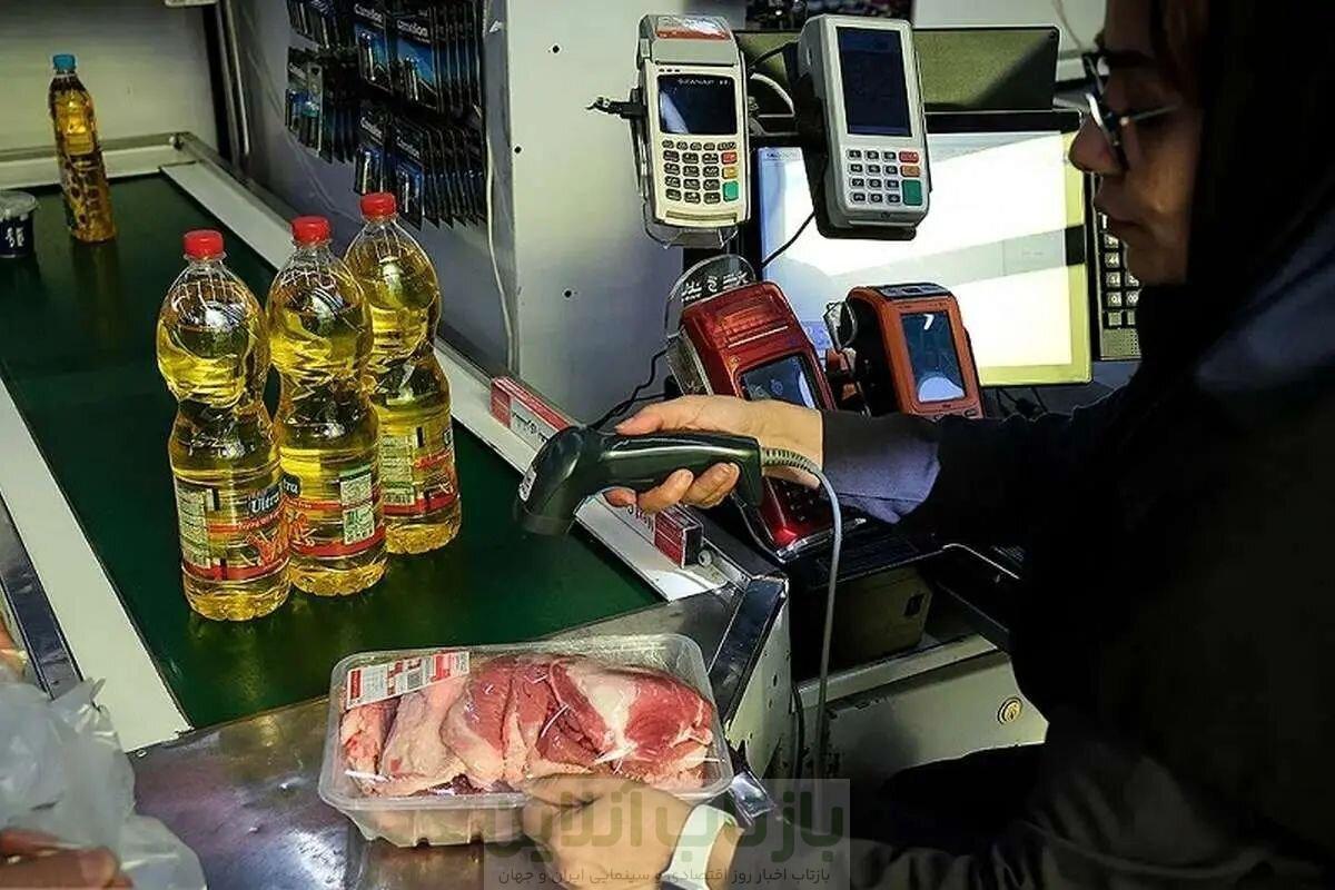 اطلاعیه مهم وزارت کار برای جاماندگان کالابرگ/ متقاضیان تا پایان بهمن ماه فرصت دارند 1 اطلاعیه مهم وزارت کار برای جاماندگان کالابرگ/ متقاضیان تا پایان بهمن ماه فرصت دارند