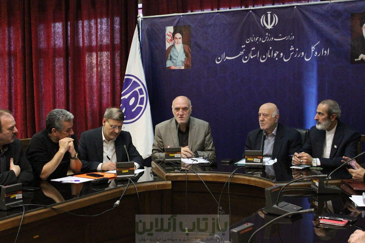 باشگاه استقلال خواهان واگذاری مجموعه تختی است! 1 باشگاه استقلال خواهان واگذاری مجموعه تختی است!