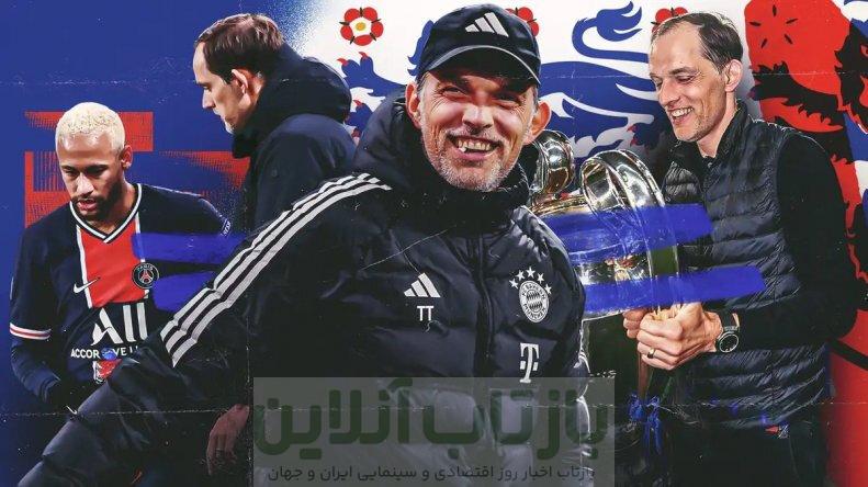 توخل تا ۲۰۲۸ روی نیمکت انگلیس 1 توخل تا ۲۰۲۸ روی نیمکت انگلیس