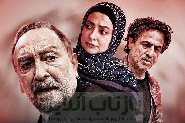 سریال تلویزیونی «رستگاری» روی آنتن تلویزیون 1 سریال تلویزیونی «رستگاری» روی آنتن تلویزیون