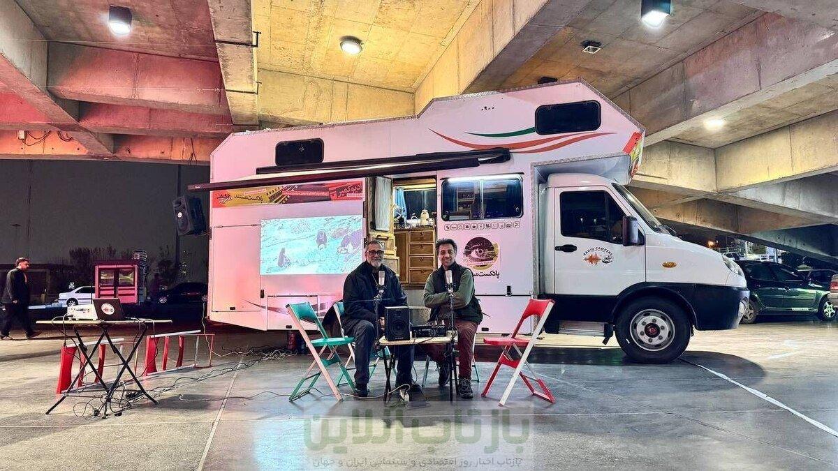 سینما، کمپر و سفر در دنیای مستند 1 سینما، کمپر و سفر در دنیای مستند