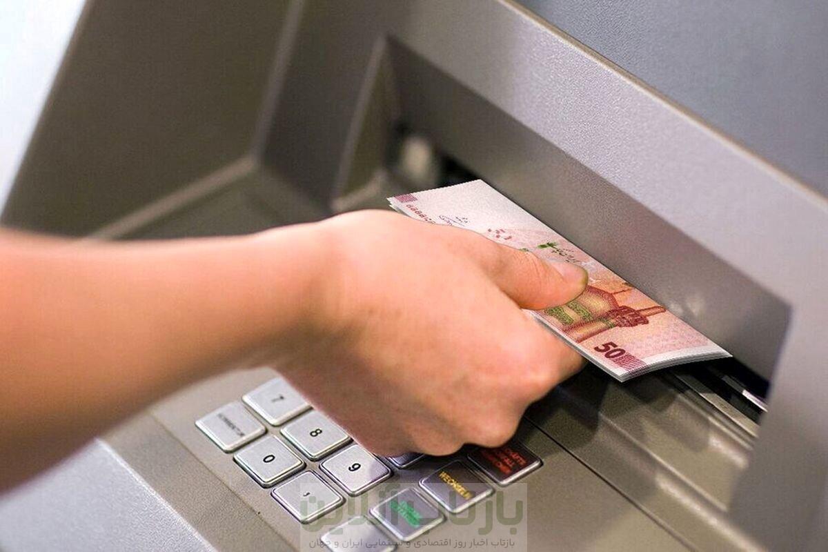 شارژ یارانه جدید به مناسبت اعیاد شعبانیه/این گروه منتظر ۶۵۰ هزار تومان واریزی باشند 1 شارژ یارانه جدید به مناسبت اعیاد شعبانیه/این گروه منتظر ۶۵۰ هزار تومان واریزی باشند