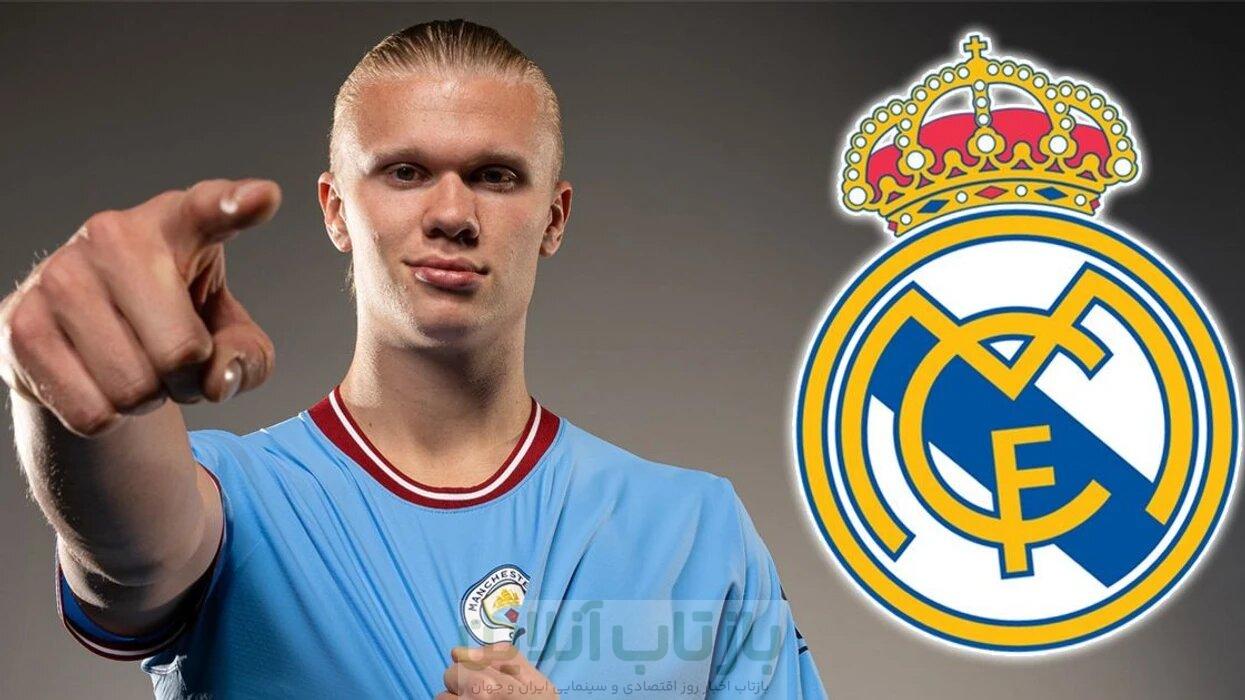 شرط بچه غول برای پیوستن به رئال مادرید 1 شرط بچه غول برای پیوستن به رئال مادرید