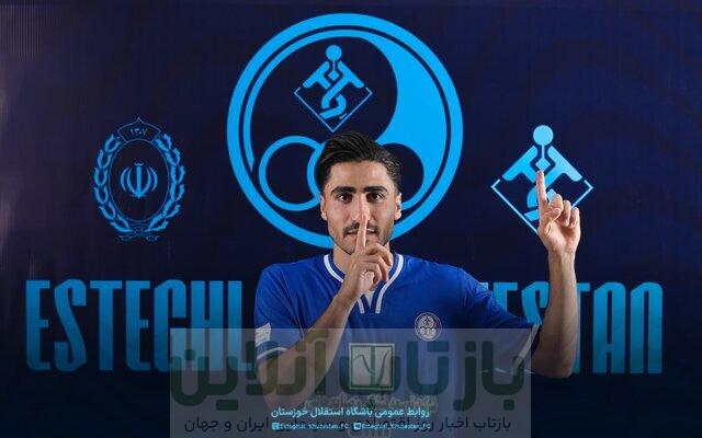 عکس | مدافع سابق پرسپولیس مضروب شد! 1 عکس | مدافع سابق پرسپولیس مضروب شد!