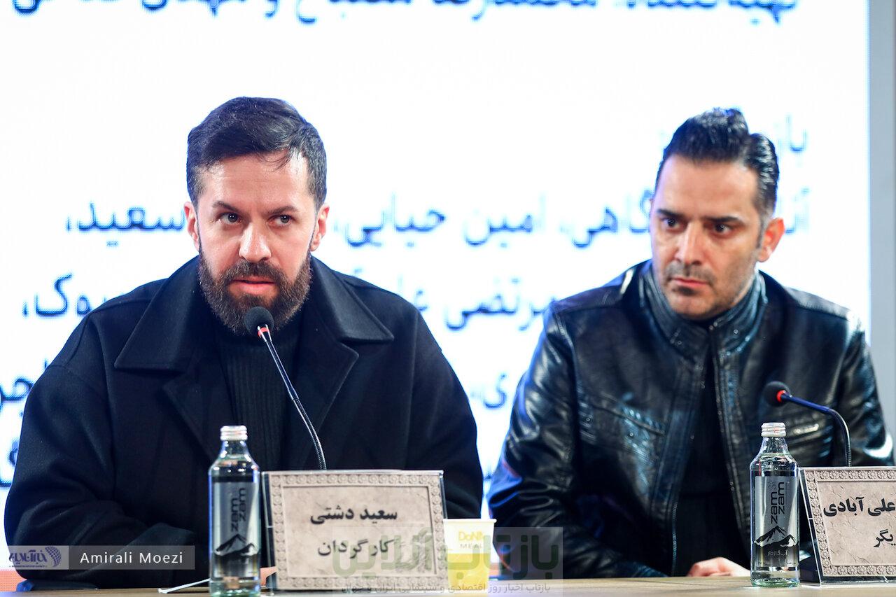 فروریختن تصویر یک بازیگر زن در فضای مجازی/ سعید دشتی: «بیلبورد» اگر چیزی هم که باید نشده، دست کم تجربهای برای ادامه مسیر است 1 فروریختن تصویر یک بازیگر زن در فضای مجازی/ سعید دشتی: «بیلبورد» اگر چیزی هم که باید نشده، دست کم تجربهای برای ادامه مسیر است