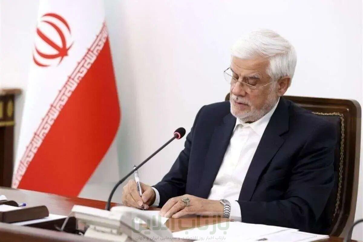 فوری/عیدی کارمندان و بازنشستگان یکسان شد/ مبلغ و زمان پرداخت را ببینید 1 فوری/عیدی کارمندان و بازنشستگان یکسان شد/ مبلغ و زمان پرداخت را ببینید