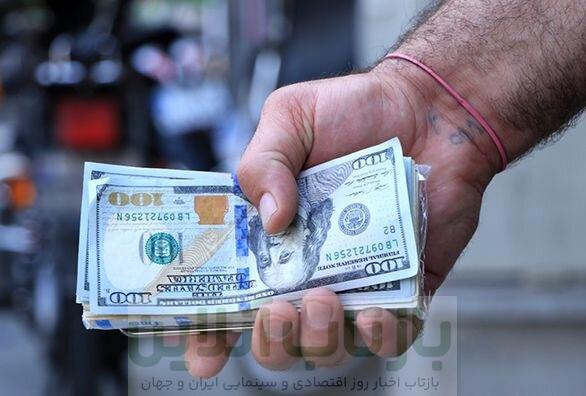 قیمت بازگشایی دلار، یورو و سایر ارزها در بازار/ دلار به این کانال برمیگردد؟ 1 قیمت بازگشایی دلار، یورو و سایر ارزها در بازار/ دلار به این کانال برمیگردد؟