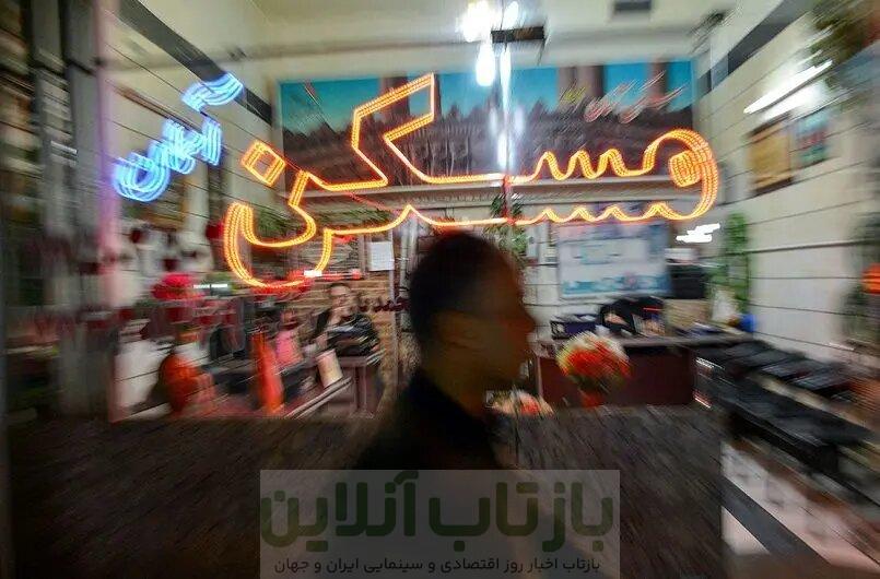 لیست قیمت خرید مسکن در گوهردشت / قیمت خرید هر متر آپارتمان در این منطقه چقدر است؟ + جدول بهمن ماه ۱۴۰۴ 1 لیست قیمت خرید مسکن در گوهردشت / قیمت خرید هر متر آپارتمان در این منطقه چقدر است؟ + جدول بهمن ماه ۱۴۰۴