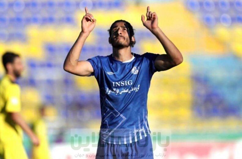 محکومیت میلیاردی استقلال در کمیته تعیین وضعیت 1 محکومیت میلیاردی استقلال در کمیته تعیین وضعیت