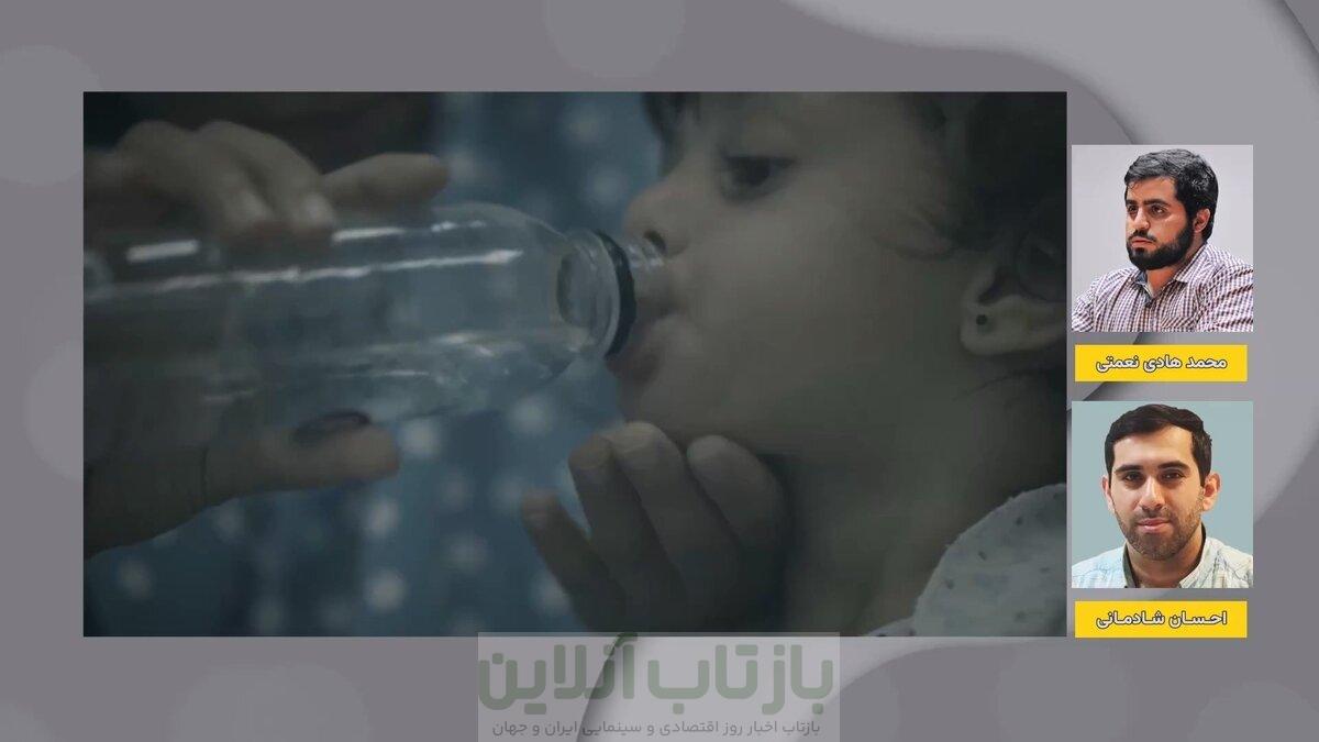 مستند «نحیط» در نهمین دوره جشنواره تلویزیونی مستند 1 مستند «نحیط» در نهمین دوره جشنواره تلویزیونی مستند