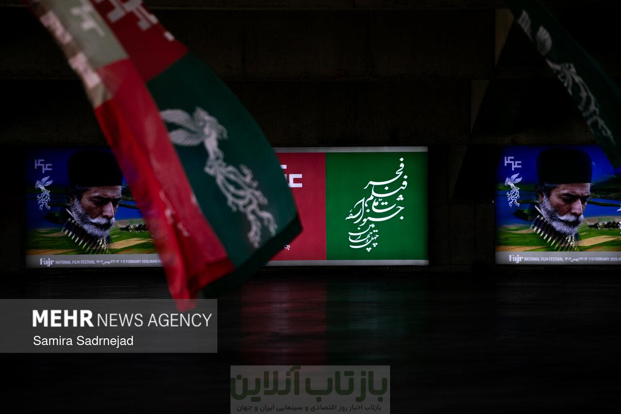 نمایش علمی مسائل روانی در آثار سینمایی مورد توجه قرار میگیرد 1 نمایش علمی مسائل روانی در آثار سینمایی مورد توجه قرار میگیرد