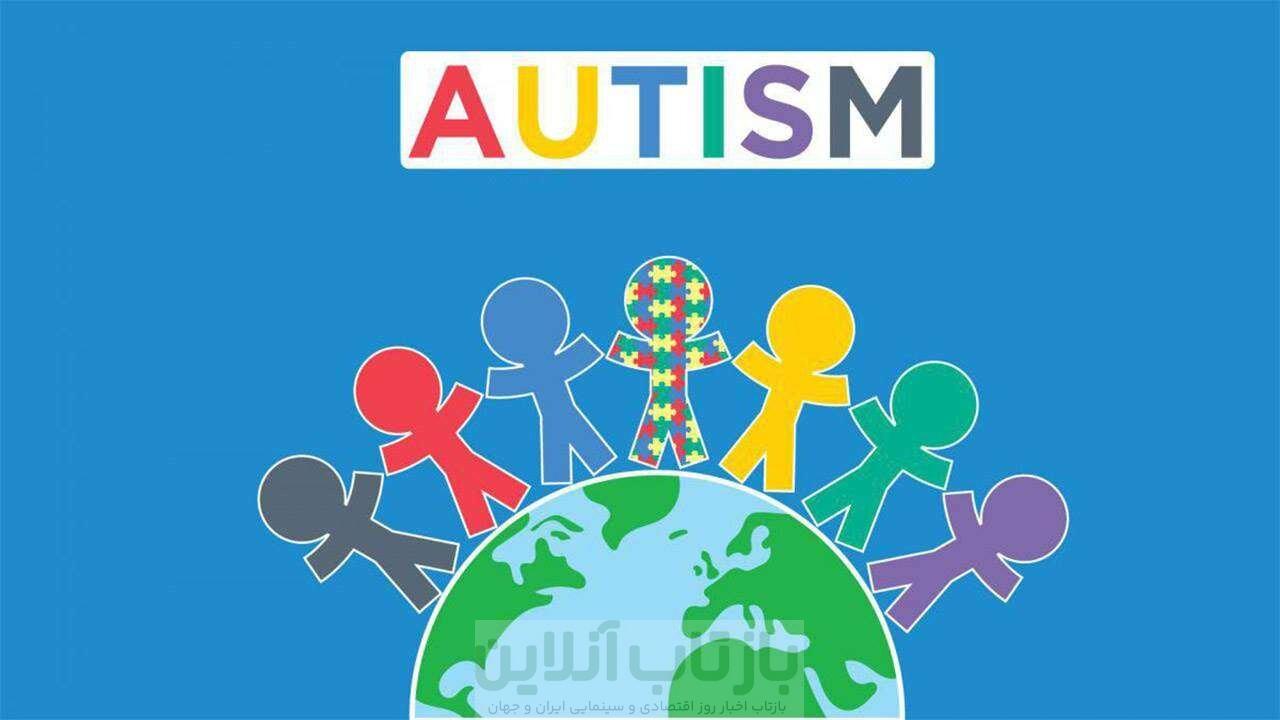 هیچ ارتباطی بین استامینوفن و اوتیسم و اختلال بیش فعالی وجود ندارد 1 هیچ ارتباطی بین استامینوفن و اوتیسم و اختلال بیش فعالی وجود ندارد