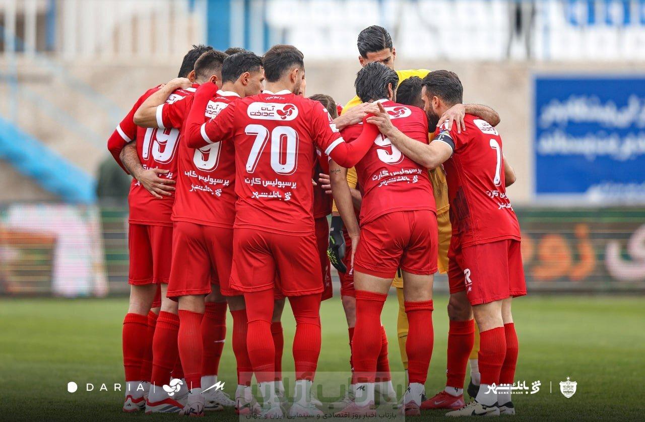 پرسپولیس دگرگون شد 1 پرسپولیس دگرگون شد